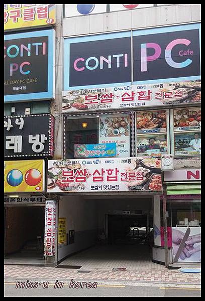 20150720_122622.jpg