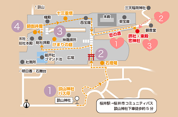 鏡女王 鏡女王