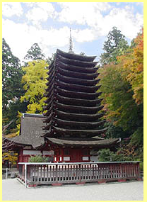 談山神社