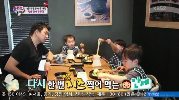 三胞胎TERO起司豬排 三胞胎TERO起司豬排