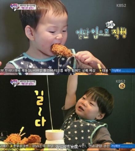 三胞胎TERO起司豬排 三胞胎TERO起司豬排