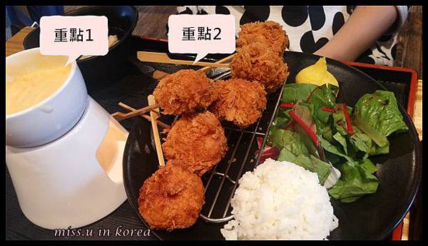 三胞胎TERO起司豬排 三胞胎TERO起司豬排