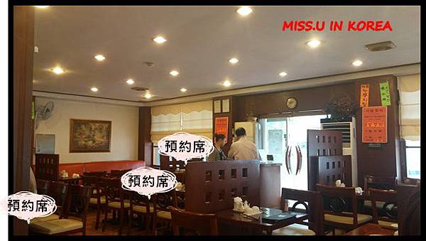 20150828_114307.jpg