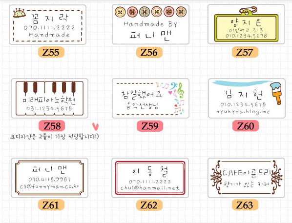 螢幕快照 2015-10-29 下午4.47.51.png