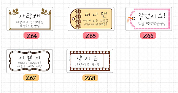 螢幕快照 2015-10-29 下午4.47.56.png
