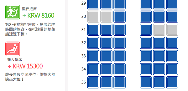 螢幕快照 2015-11-20 上午12.54.33.png