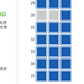 螢幕快照 2015-11-20 上午12.54.33.png