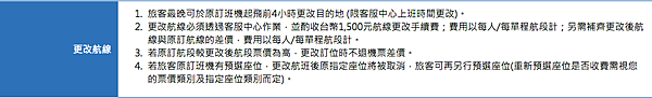 螢幕快照 2015-11-20 上午12.55.52.png 螢幕快照 2015-11-20 上午12.55.52.png