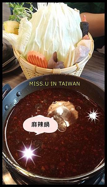 熊飽鍋物 熊飽鍋物