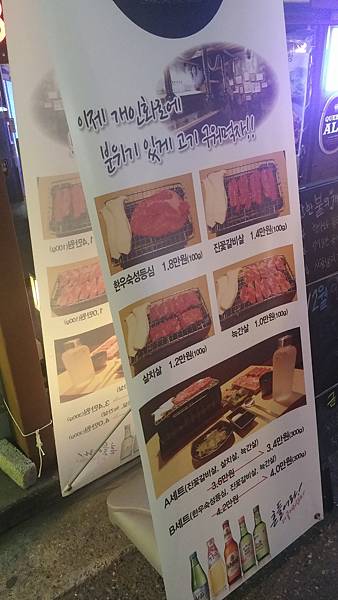 20151209_211238.jpg 20151209_211238.jpg