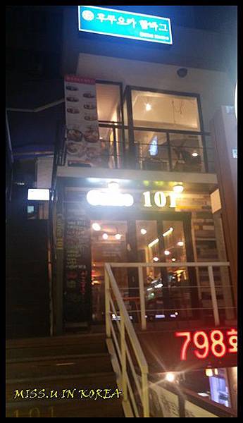 20151209_211243.jpg 20151209_211243.jpg