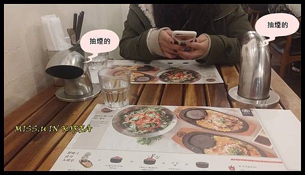 20151209_211703.jpg 20151209_211703.jpg