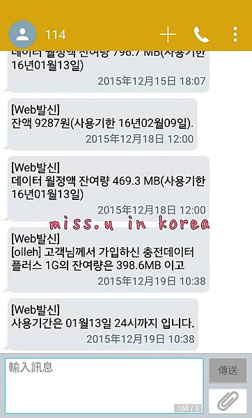 3179164.LINE 3179164.LINE