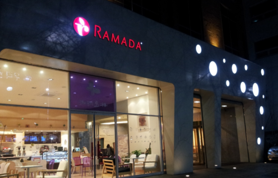 ramada-seoul-dongdaemun-f.png ramada-seoul-dongdaemun-f.png