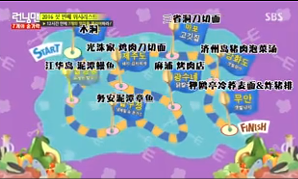 螢幕快照 2016-03-17 下午2.37.26.png