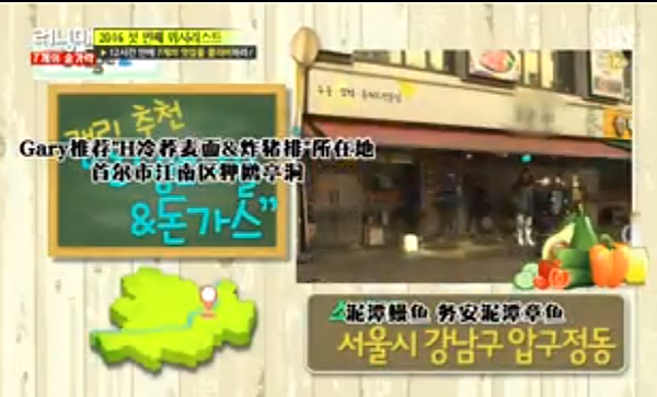 螢幕快照 2016-03-17 下午2.42.05.png