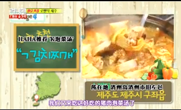 螢幕快照 2016-03-17 下午2.52.04.png