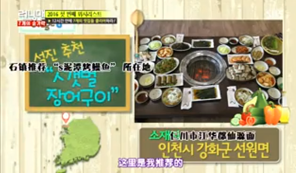 螢幕快照 2016-03-17 下午2.54.19.png