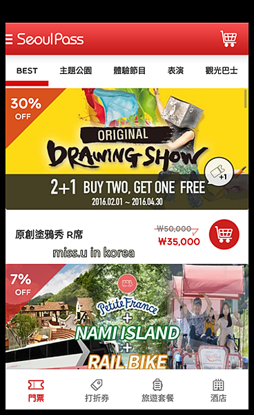 QuickMemo+_2016-05-02-15-23-58.png QuickMemo+_2016-05-02-15-23-58.png