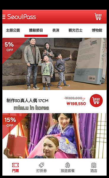 QuickMemo+_2016-05-02-15-24-17.png QuickMemo+_2016-05-02-15-24-17.png