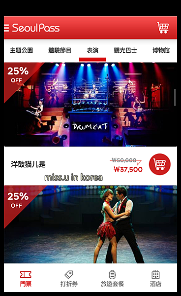 QuickMemo+_2016-05-02-15-24-35.png QuickMemo+_2016-05-02-15-24-35.png