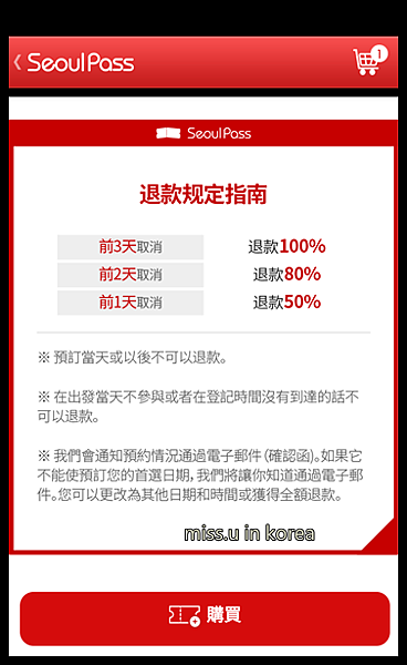 QuickMemo+_2016-05-02-15-34-59.png QuickMemo+_2016-05-02-15-34-59.png