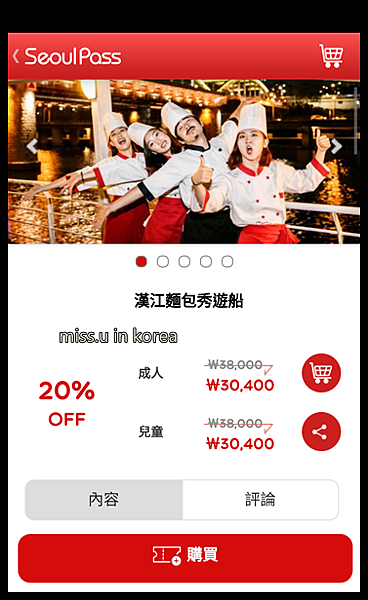 QuickMemo+_2016-05-02-15-26-00.png QuickMemo+_2016-05-02-15-26-00.png