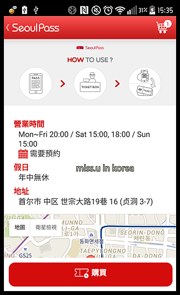 QuickMemo+_2016-05-02-15-35-11.png QuickMemo+_2016-05-02-15-35-11.png