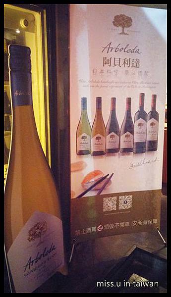 20160427_185345.jpg 20160427_185345.jpg