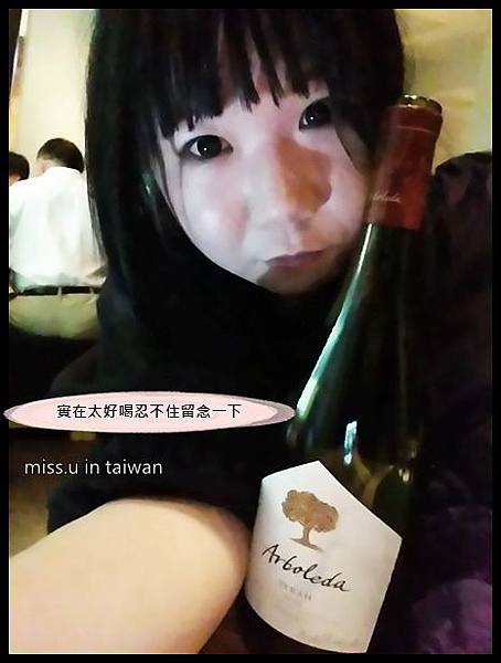 20160427_211659.jpg 20160427_211659.jpg