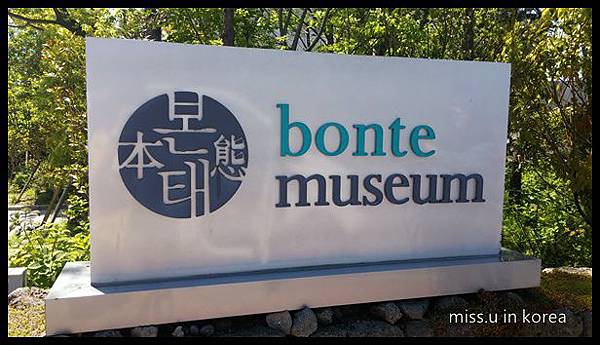 20160512_110102.jpg 20160512_110102.jpg