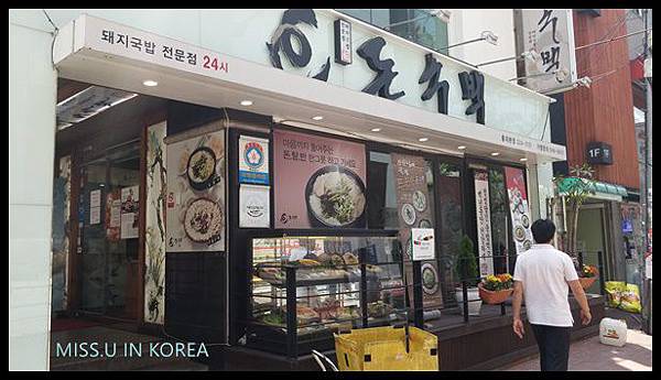 20160530_123035.jpg 20160530_123035.jpg