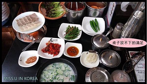 20160530_123533.jpg 20160530_123533.jpg