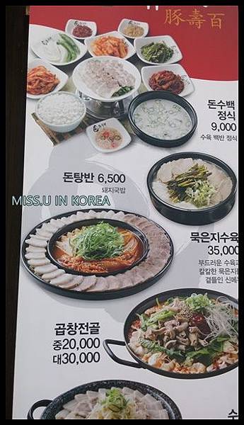 20160530_123058.jpg 20160530_123058.jpg