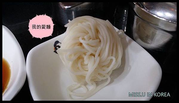 20160530_123543.jpg 20160530_123543.jpg