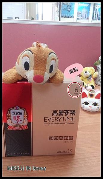 20160910_120815.jpg