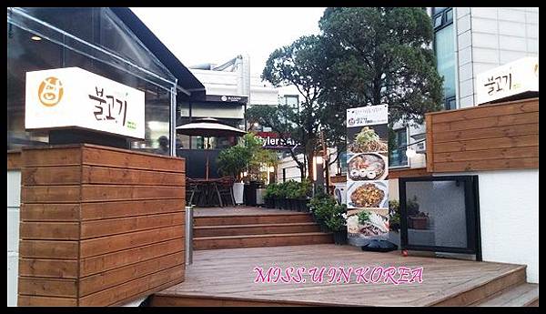 20160531_193140.jpg 20160531_193140.jpg