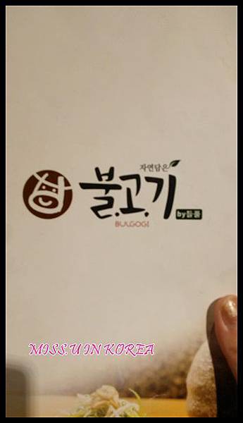 20160531_195258.jpg 20160531_195258.jpg