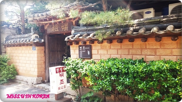 20160419_114031.jpg 20160419_114031.jpg