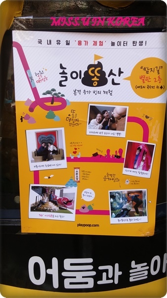 20160419_115008.jpg 20160419_115008.jpg