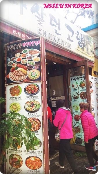 20160419_123011.jpg 20160419_123011.jpg