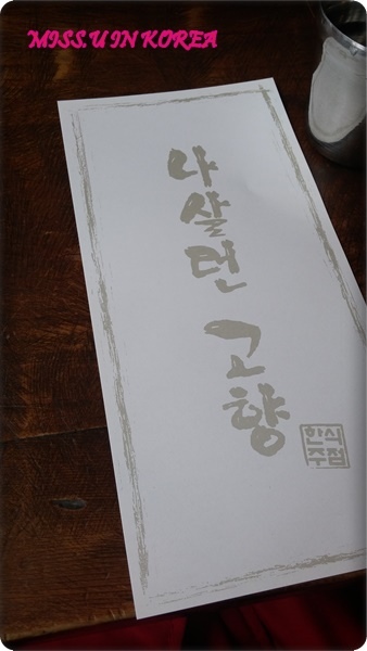 20160419_123441.jpg 20160419_123441.jpg