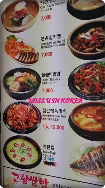 20160419_131953.jpg 20160419_131953.jpg