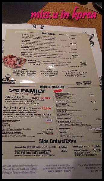 20160415_183910 - 複製.jpg 20160415_183910 - 複製.jpg