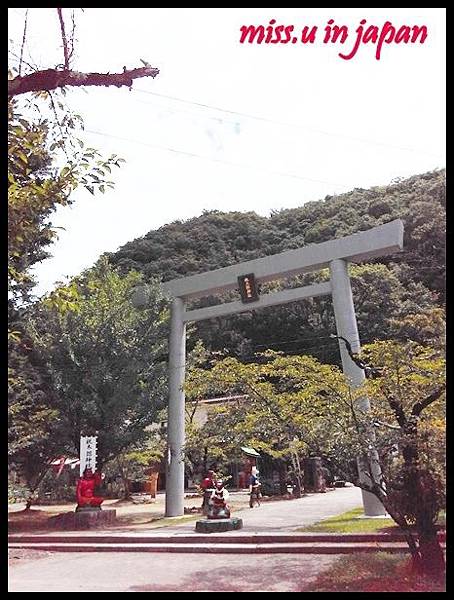 犬山城/桃太郎神社