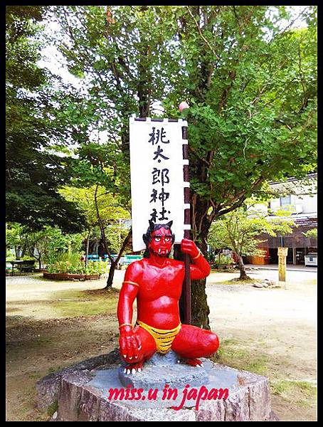 犬山城/桃太郎神社