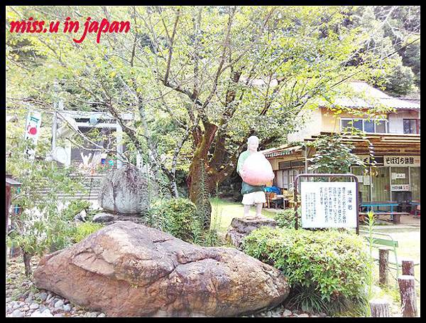 犬山城/桃太郎神社