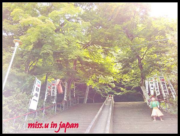 犬山城/桃太郎神社