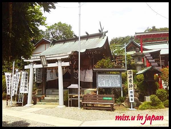 犬山城/桃太郎神社