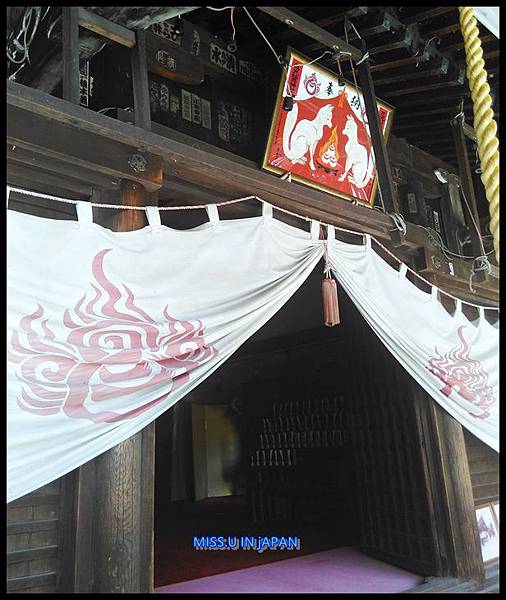 犬山城/桃太郎神社